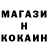 Кетамин VHQ Tomasz O.