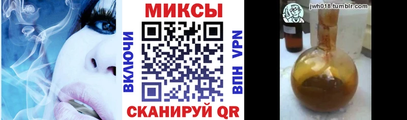 БУТИРАТ оксана  Купить закладки  Десногорск 