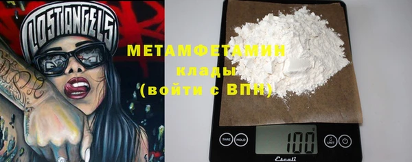 прущий лед Инта