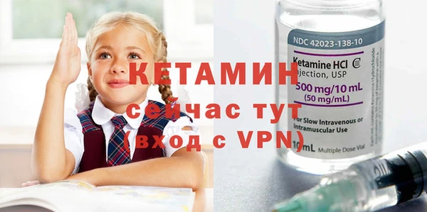 ПСИЛОЦИБИНОВЫЕ ГРИБЫ Иннополис