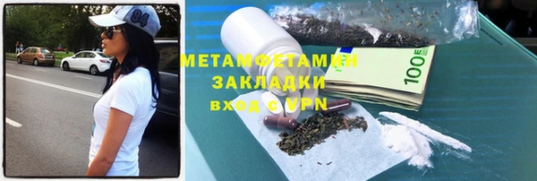 PSILOCYBIN Инсар