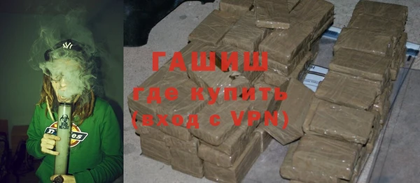 ПСИЛОЦИБИНОВЫЕ ГРИБЫ Иннополис