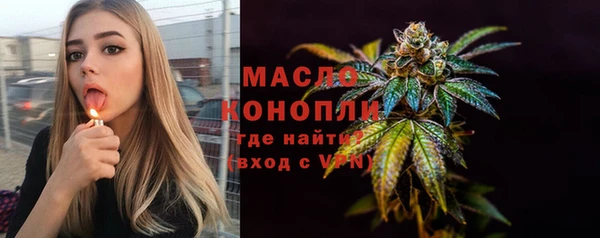 ПСИЛОЦИБИНОВЫЕ ГРИБЫ Иннополис
