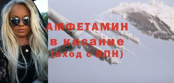 ПСИЛОЦИБИНОВЫЕ ГРИБЫ Иннополис
