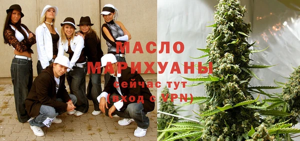 PSILOCYBIN Инсар