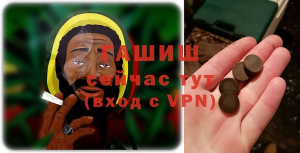 прущий лед Инта