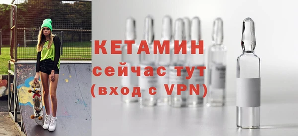 ПСИЛОЦИБИНОВЫЕ ГРИБЫ Иннополис
