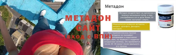 ПСИЛОЦИБИНОВЫЕ ГРИБЫ Иннополис