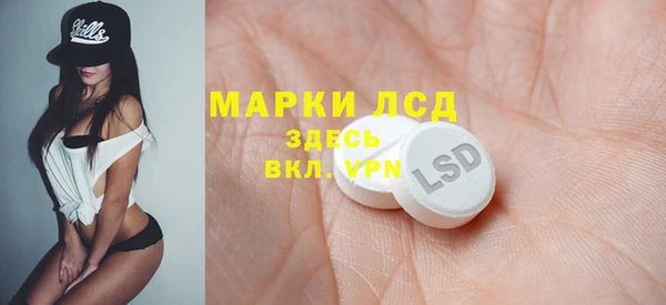 прущий лед Инта