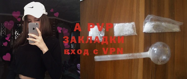 прущий лед Инта