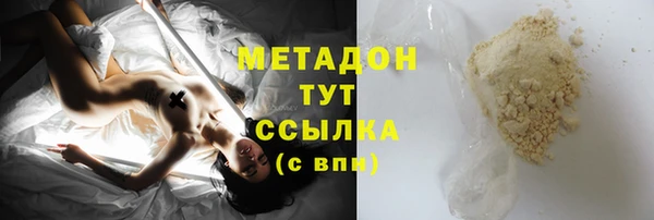 ПСИЛОЦИБИНОВЫЕ ГРИБЫ Иннополис