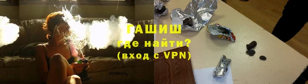 метадон Каменка