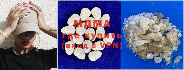 ПСИЛОЦИБИНОВЫЕ ГРИБЫ Иннополис