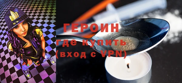 прущий лед Инта