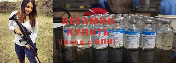 ПСИЛОЦИБИНОВЫЕ ГРИБЫ Иннополис