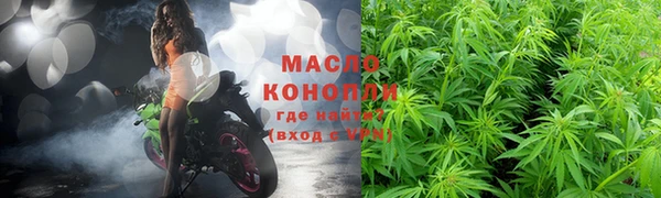 PSILOCYBIN Инсар