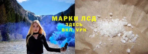 прущий лед Инта