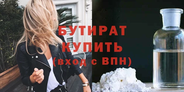 прущий лед Инта