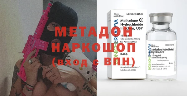 PSILOCYBIN Инсар