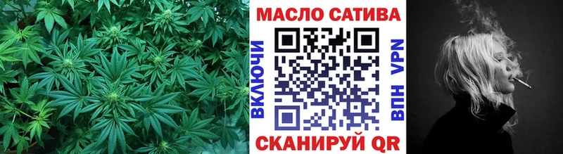 Дистиллят ТГК вейп  Купить  Десногорск 
